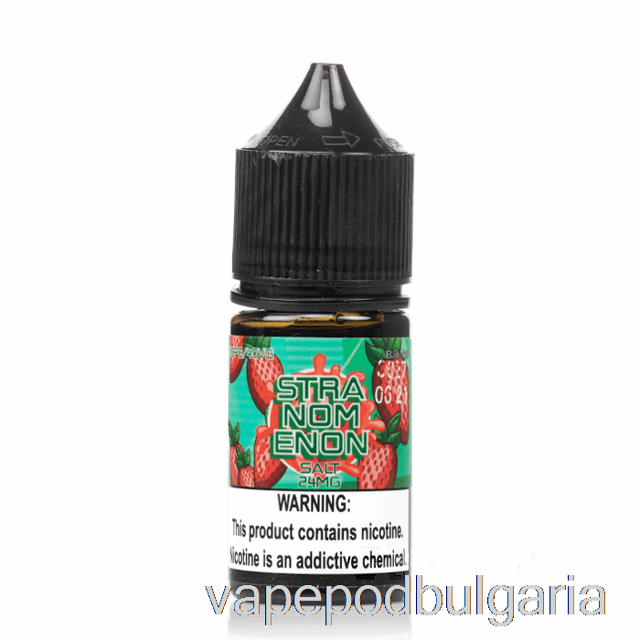 Vape 10000 Дръпки Stranomenon Salt - Nomenon E-liquids - 30ml 24mg